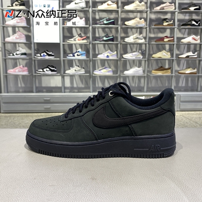 耐克AirForce1男低帮休闲板鞋