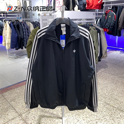 阿迪达斯三叶草女子立领速干夹克