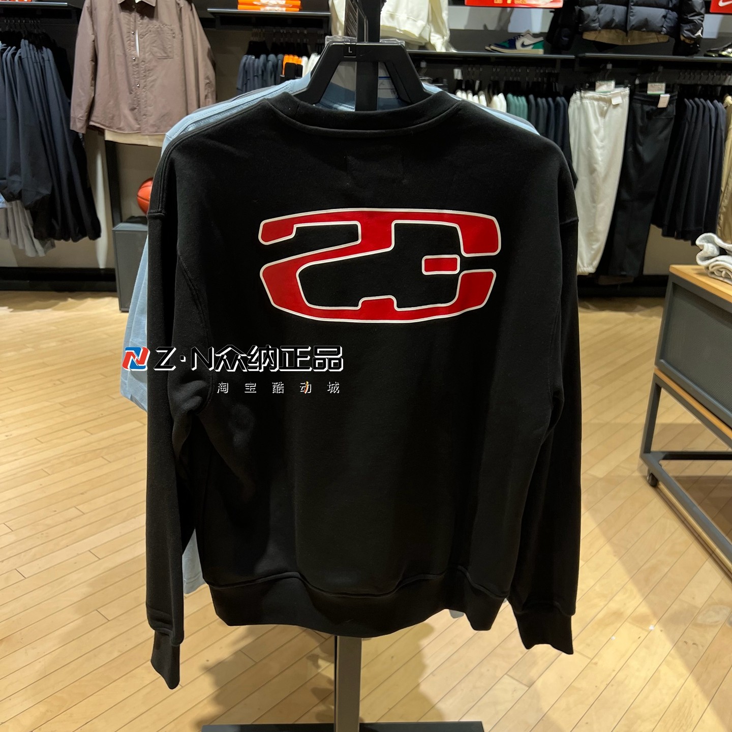 耐克JORDAN男子圆领针织印花卫衣