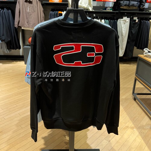 耐克JORDAN男子圆领针织印花卫衣