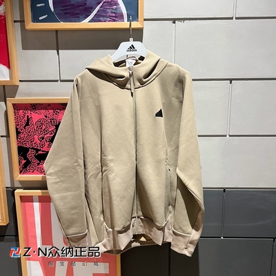 阿迪达斯男针织连帽防风夹克外套