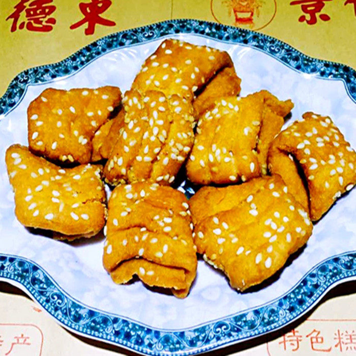 山东老字号 景德东秋叶酥 博山小吃 点心零食 休闲食品 礼品