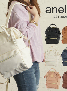 alleno双肩包女电脑背包男anello离家出走包pu皮革大容量防水书包