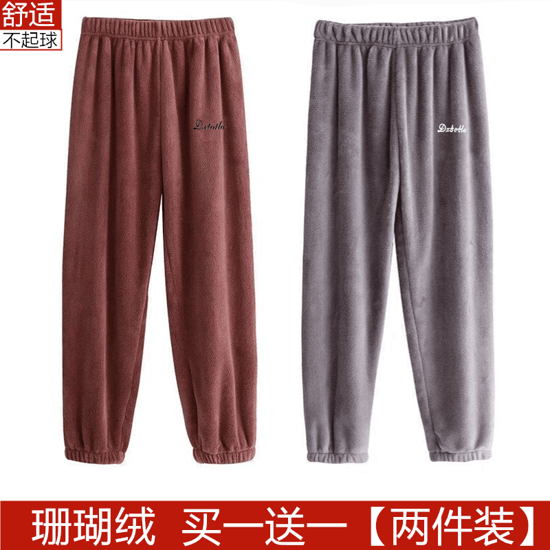 暖暖裤子女懒人女性价比高暖暖裤