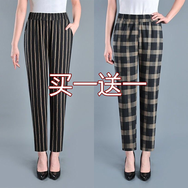 含棉妈妈休闲裤女夏季九分休闲裤