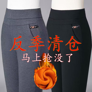 春秋冬加厚中老年女裤松紧高腰直筒裤妈妈加绒弹力小脚黑裤子显瘦