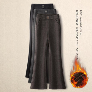 中老年休闲裤 毛呢加绒加厚微喇裤 百搭喇叭裤 宽松时尚 2025秋冬新款