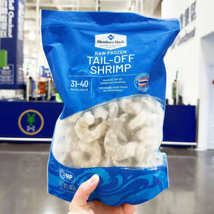 山姆 泰国生冷冻大虾仁907g 去虾线 南美白对虾 小宝辅食顺丰冷链