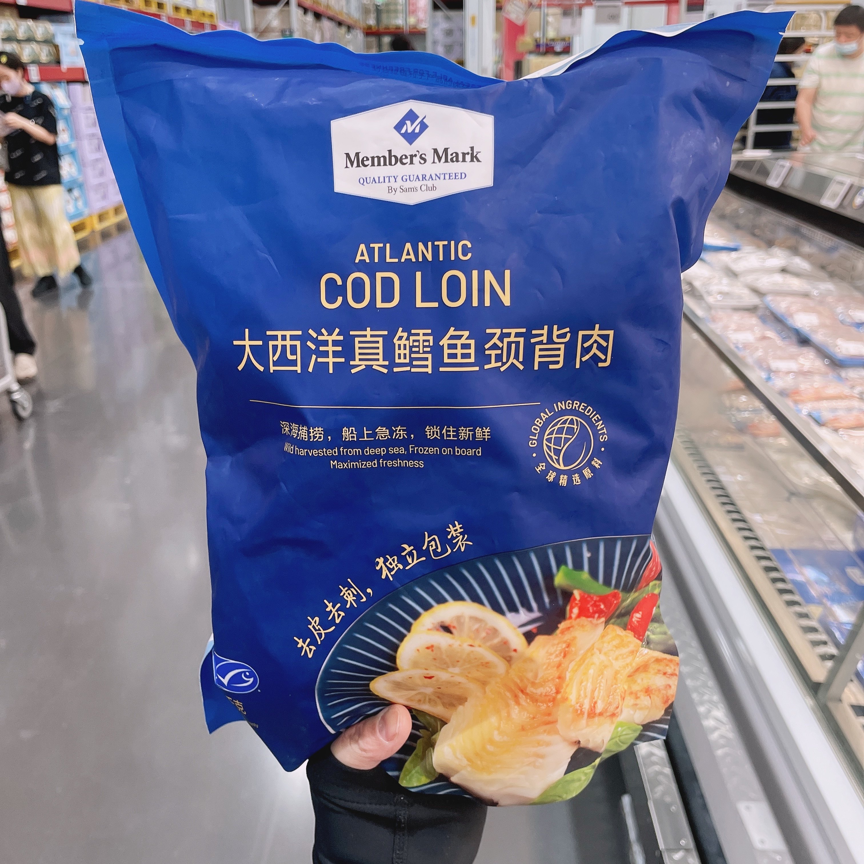 山姆会员店 大西洋真鳕鱼颈背肉  1kg  鱼块单独包装顺丰包邮冷链