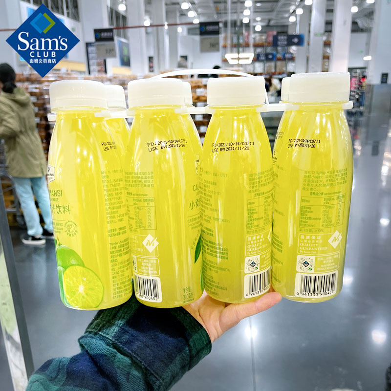 山姆店代购新日期小青柠果汁菲律宾时令青柠冷藏顺丰发货包邮