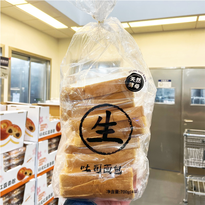 多乐之日 生吐司面包新西兰黄油奶香浓郁 独立小包装 1*700g