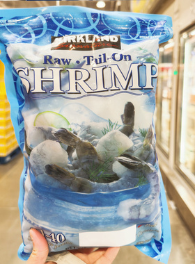 costco开市客科克兰生冷冻虾仁去头带尾31-40只908g 顺丰干冰冷链