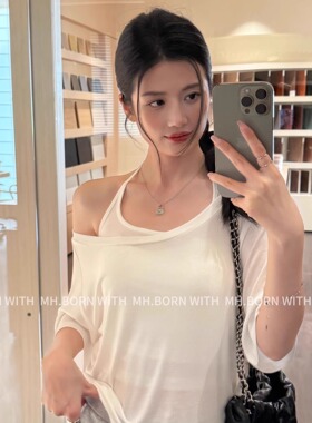 BORN WITH白色斜肩带内搭两件套短袖T恤女夏季设计感宽松显瘦上衣