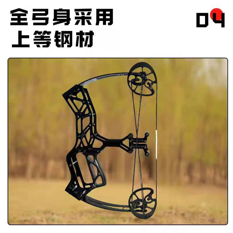 鹰眼9.0复合30连发,运动/瑜伽/健身/球迷用品,弓,淘宝优惠券,粉丝福利购,淘宝优惠卷