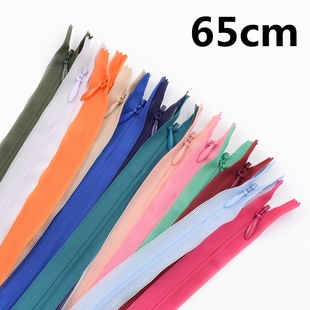 连衣裙后背拉链65cm 裙子抱枕拉锁 YKK2号丝边隐形拉链 闭口有锁