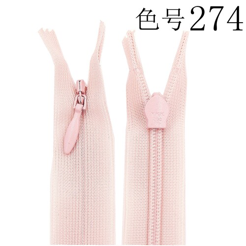 YKK2号丝边隐形拉链连衣裙子抱枕