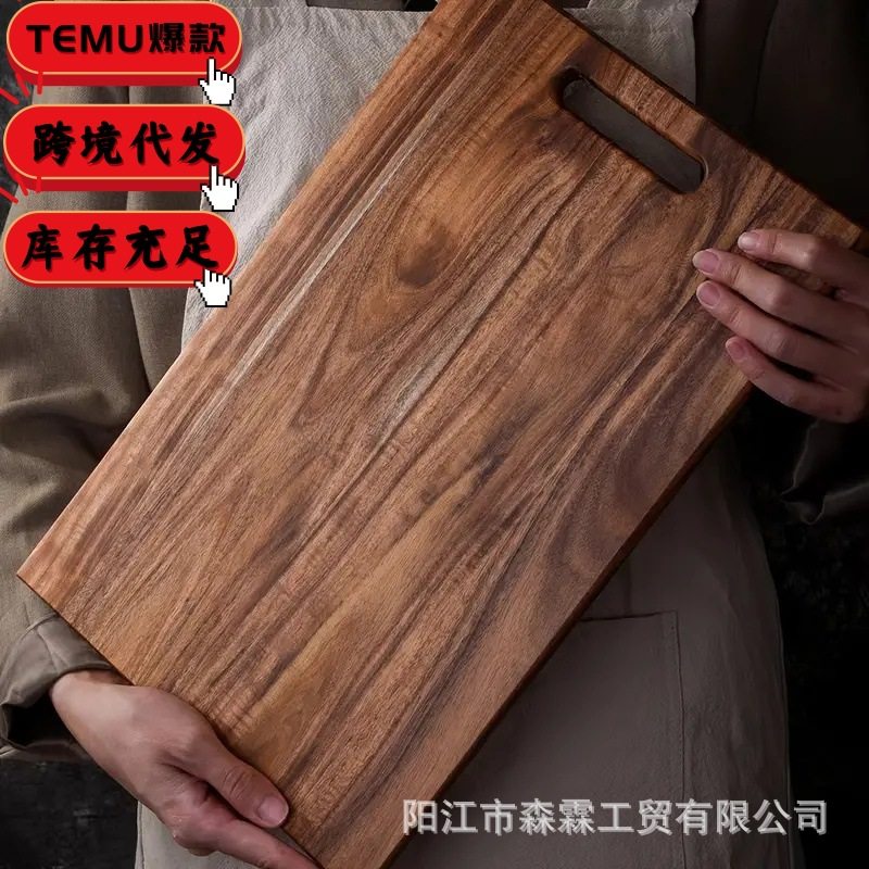 跨境相思木菜板砧板 厨房砧板 木质水果板 家用砧板切菜板,厨房/烹饪用具,砧板/菜板,淘宝优惠券,粉丝福利购,淘宝优惠卷