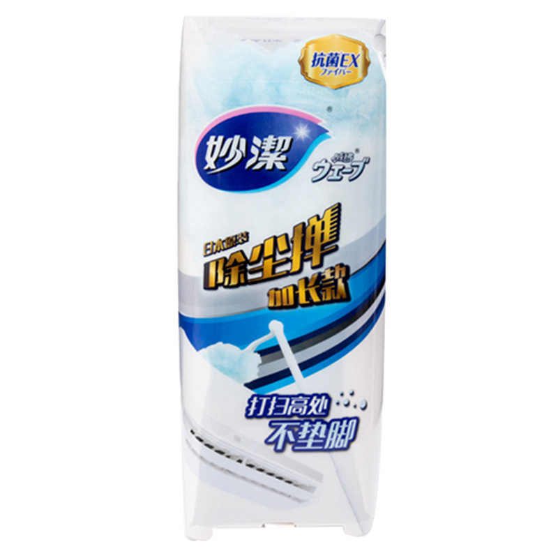 妙洁除尘掸鸡毛掸子加长杆日本原装进口除尘神器掸头防扬灰替换