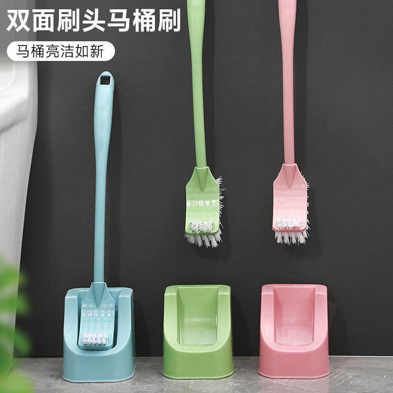 马桶刷无死角洗厕所塑料刷子加长手柄洁厕好用带底坐马桶刷子套装