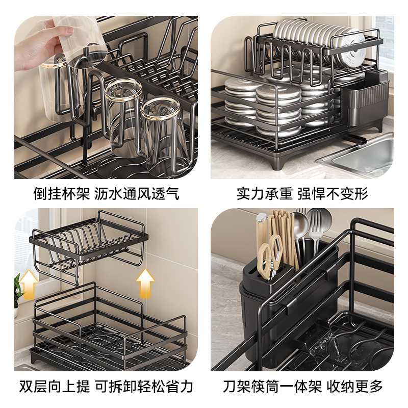 双层沥水碗盘架可拆卸杯架亚马逊