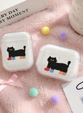 黑猫图案软壳适用AirPods1/2/3/4/Pro/Pro2/Pro3透明保护套防刮airpods5