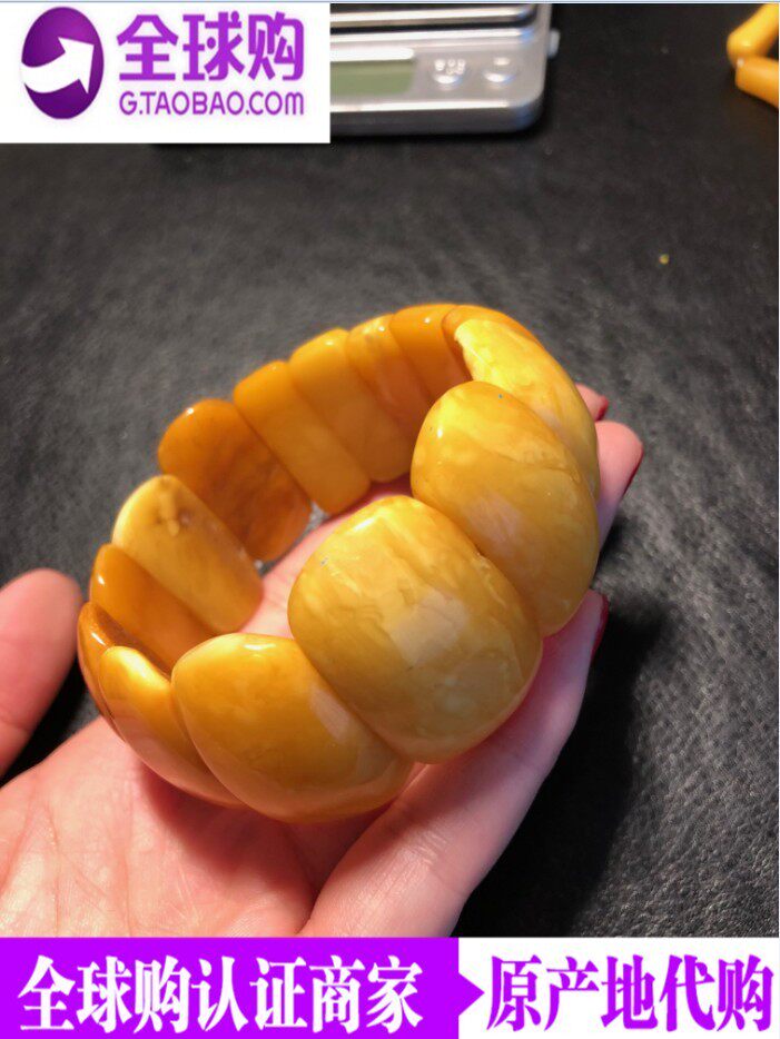 老蜜鸡油黄手排手镯波罗的海天然琥珀蜜蜡立陶宛丹麦海外代购直邮