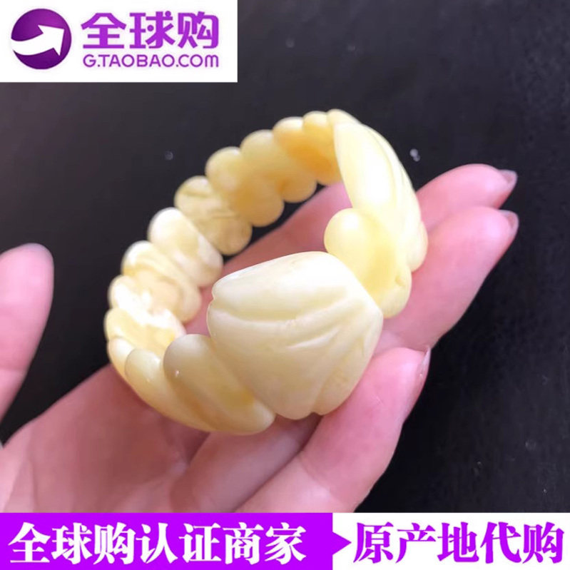 俄料白蜜白花手排手镯波罗的海纯天然琥珀蜜蜡欧洲直邮