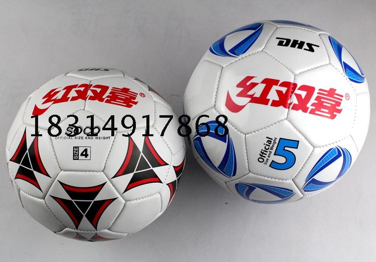 Ballon de football - Ref 7708 Image 5