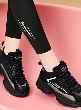 女子秋冬老爹鞋女轻便厚底舒适2025年春秋新款旅游真皮减震旅游鞋