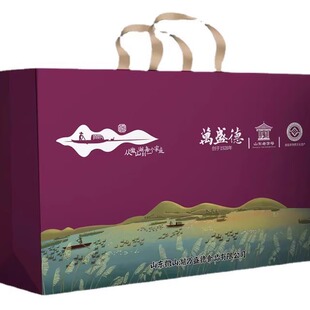 山东滕州特产万盛德出口级无铅工艺28枚高档礼盒变蛋皮蛋松花蛋