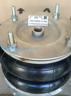 8X2法兰式双层气缸M31082气囊H2500188 1531110600 SP1490/SP918