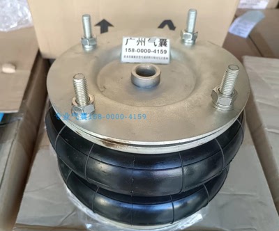 8X2法兰双层空气气囊W01-R58-4055 FD138-18 FD138-18DS 2Y205160