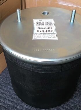 拖挂车空气气囊1DK22E-9 54022AP03 3.229.0029.00 3.229.2129.00