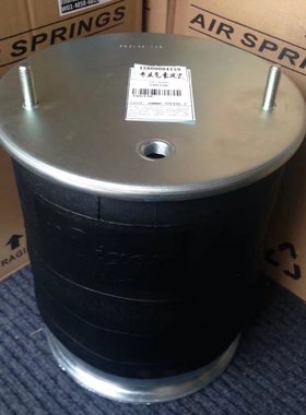 空气弹簧气囊2918V 1T19L-7 4810NP05 V1D28A-10 133422 207732