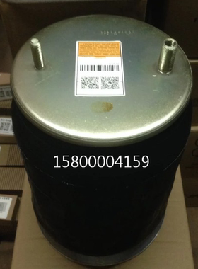 拖挂车气囊V1DK23K-28 134142 566-24-3-502 566243502 54156AP07