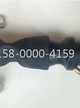 四川现代前空气弹簧减震器现代创虎前面减震气囊减振64208-7U000