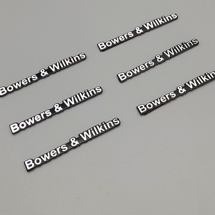 饰贴 宝华韦健 B&W 适用于沃尔沃 装 XC40 S60 宝马汽车音响个性