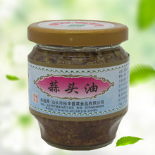 正宗潮汕特产蒜头酥锦裕蒜头油杂咸蘸料煮菜佐料调味油150g2瓶装