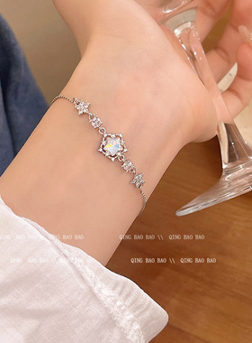 冰透小星星手链女韩系高级感小众精致百搭可抽拉闺蜜手串手饰