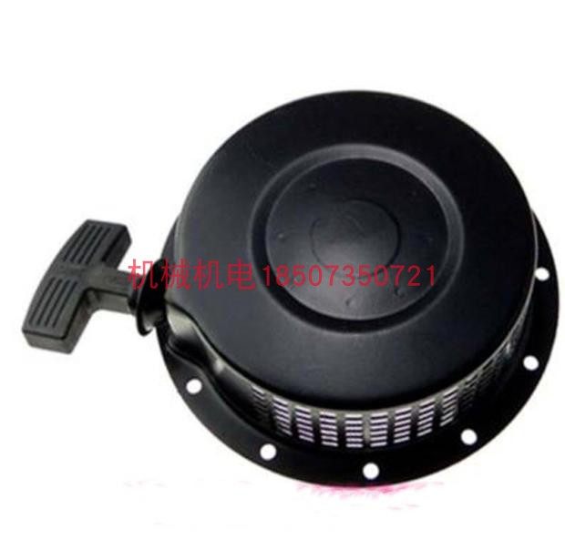 开普凯马KDE6500E KDE6500E3 KDE5500EW柴油发电机 手拉盘 拉盘