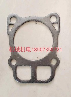 科勒双缸汽油发动机缸垫 科勒CH20S CH640 KT715 KT730 KT740缸垫