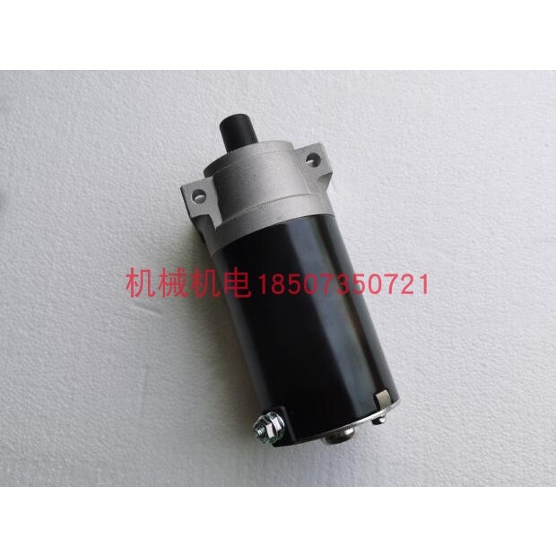 隆鑫双缸汽油发动机垂直轴隆鑫LC2P80FD启动马达 隆鑫764CC起动机