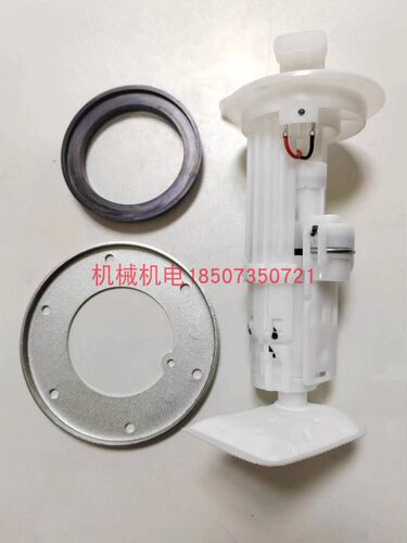 大疆D12000I/T50发电机燃油泵