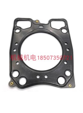 开普KDE12EA/EA3/STA/STA3缸垫2V80发动机KIPOR缸垫KM2V80-01003