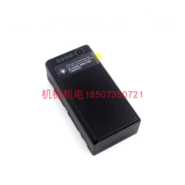 大疆T60/T50/T25/T20/T30/T40/T20p遥控器外置后置WB37电池通用型