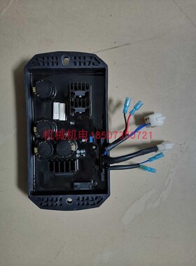 科勒汽油发电机调压板AVR KL3135调压器KL3200调压板KL3400调压器