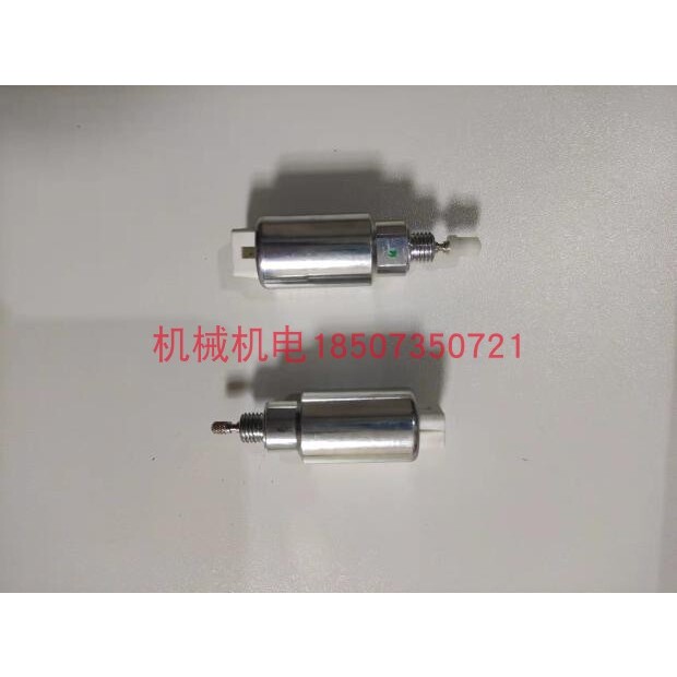 百力通先锋双缸汽油发电机21HP原装配件23HP化油器电磁阀昊诚智仁