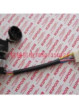 开普数码发电机电门锁钥匙IG3000电门锁IG6000电门锁KGE7000T钥匙