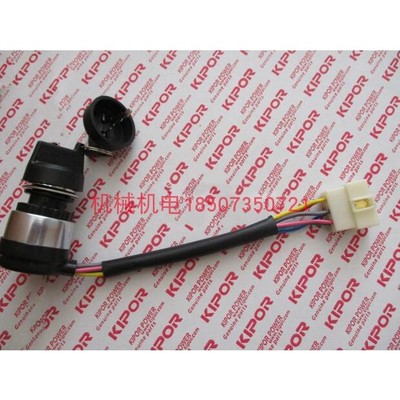 开普数码发电机电门锁钥匙IG3000电门锁IG6000电门锁KGE7000T钥匙