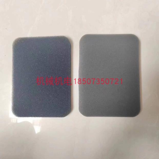 大疆D9000i/T30空气滤芯外壳总成